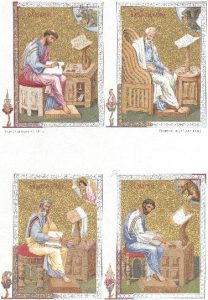 Four Evangelists, miniatures from the Gelati (Georgia) Gospels, Eleventh century.