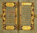 Illuminated Manuscript, "Masnavi ye Manavi" de Jalal ad-Din Rumi (1207-1273 e.c.)