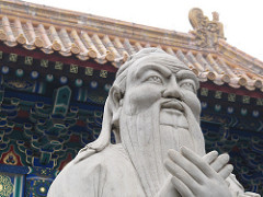KongZi, at Confucius Temple