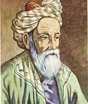 Omar Khayyam By The original uploader was Atilin at French Wikipedia [GFDL (http://www.gnu.org/copyleft/fdl.html) or CC-BY-SA-3.0 (http://creativecommons.org/licenses/by-sa/3.0/)], via Wikimedia Commons