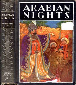The Arabian Nights Entertainments Author: Anonymous Illustrator: Milo Winter