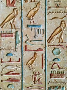 ancient Egyptian-like symbols