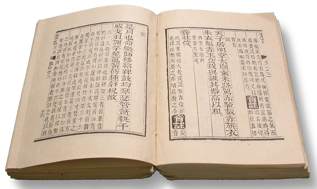 The Japanese Legal System in a Nutshell (Nutshells): Jones