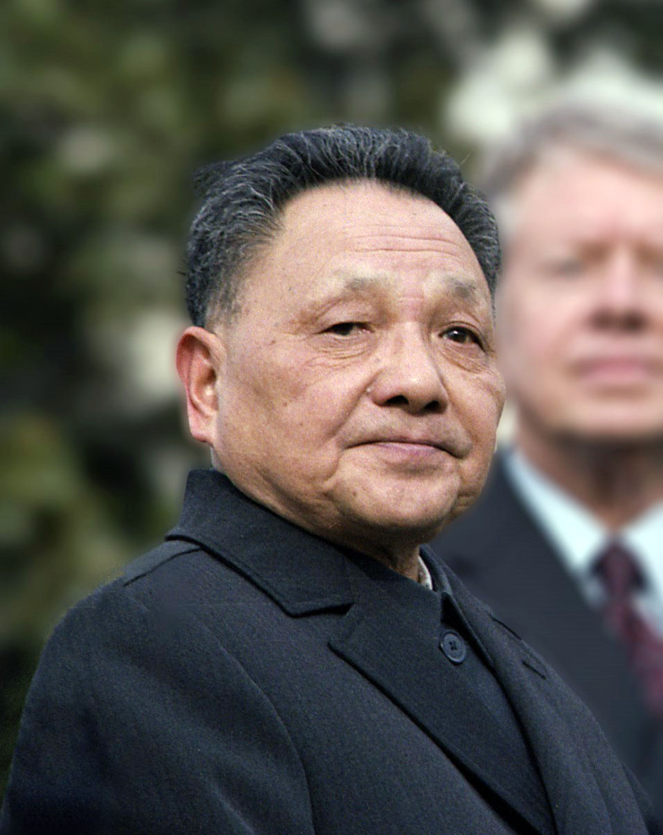 Deng Xiaoping