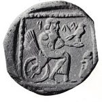 early 4th century BCE coin with an image labelled Yahweh
