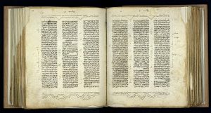 A Bible manuscript from 1300, National Museum of Israel Collection