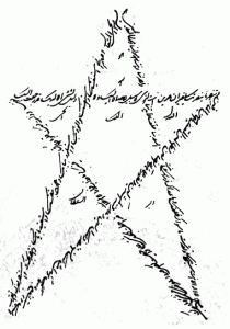 Image of a pentagram tablet made by Siyyid Ali-Muhammad-i-Shirazi, also known as the Báb.