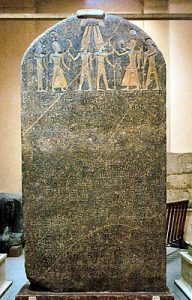 Merneptah Stele, found in 1896
