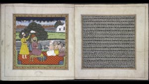 Described as ‘a jewel of a prayer book’, this manuscript was lavishly produced for Mahārānī Jind Kaur, wife of Mahārājā Ranjīt Singh and mother of Dalīp Singh
