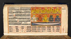 manuscript of Śrīcandra’s Saṃgrahaṇīratna